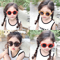 Children sunshade sun glasses sunglasses children glasses fashion tide boys and girls baby UV glasses Korean version of