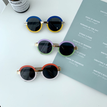 Baby sun glasses glasses children