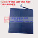 화웨이 평면 패널 M6 8.4 인치 VRD-AL09/AL10/W09/W10 배터리 HB30A7C1ECW 전기 보드에 적합합니다. 화웨이 평면 패널 M6 8.4 인치 VRD-AL09/AL10/W09/W10 배터리 HB30A7C1ECW 전기 보드에 적합합니다.