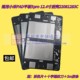 Xiaomi 패드 평면 패널 5Pro 12.4 인치 미드 프레임 리어 케이스 22081283C 22081281AC 배터리 커버에 적합합니다. Xiaomi 패드 평면 패널 5Pro 12.4 인치 미드 프레임 리어 케이스 22081283C 22081281AC 배터리 커버에 적합합니다.