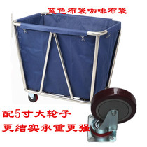 Linen car Stainless steel hotel storage car cart cleaning and finishing car Reinforced thickened linen car Hotel bed sheet car