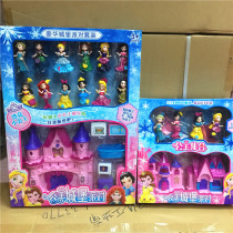 Childrens family home princess castle suit white snow princess ice princess beauty fish long hair princess puppets puppets puppets