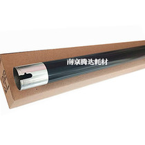 Applicable Lenovo XM2061 upper roller XM2561 fixing upper roller heating roller fixing roller