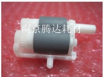 Applicable 2240 2240 2250 2250 2130 2130 7360 7060 7057 7057 carton rubbing paper wheels