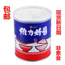 Spot Taiwan imported noodle sauce Weili deep-fried sauce can 800g dipped fried stewed mixed can be non-vegetarian
