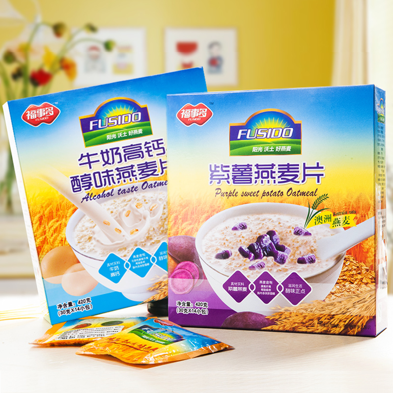 福事多紫薯燕麦片420g+牛奶高钙燕麦片420g 冲饮谷物速溶营养早餐产品展示图1