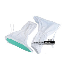 Anti-static soft-soled shoes Anti-static clothing shoes one-piece clothing soft-soled boots non-slip soft-soled boots Protective boots Static shoes