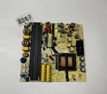 9 Chengxin original Haier H55V6000 U55A5 power board KB-5150 TV5502-ZC02-01