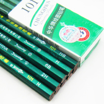 Chinese brand Shanghai 101 wooden pencil HB 2H 2B 3B student sketch art drawing pencil single