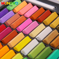 South Korean ally MUNGYO MPS pink stick short branch chalk painting pastel painting brush hand model doll makeup disposable hair coloring crayon