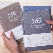 Golden Valley 32K Notebook Office Students Home Life Daily Plan Planning Notepad Fun Day Notes