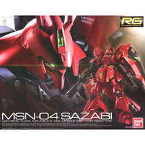 Bandai patch RG SAZABI Sazabi patch parts parts parts