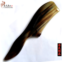 One comb one picture pure natural aged flower yak horn comb straight hair comb extra large comb colorful pattern to send elders lettering