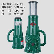 Shanghai-work spiral jack mechanical gear type jack 5T10T16T20T32T50T100200T jack