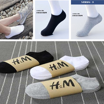 Socks mens mid-tube boat socks spring and summer sweat-absorbing and deodorant black socks 10 one 20 pairs of disposable socks wholesale