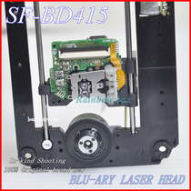 Brand new original Jaco blue laser head SF-BD415 laser head with frame BD415 with plastic frame