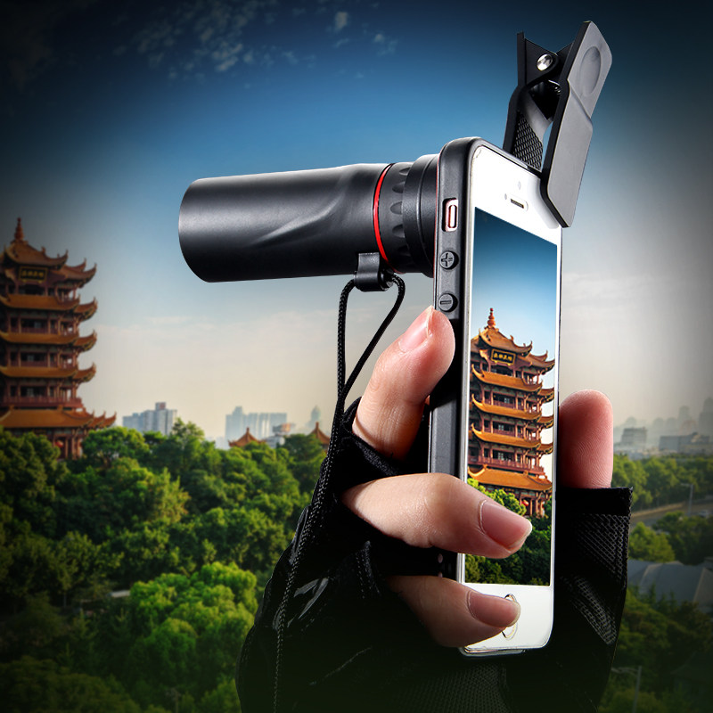 天猫【菲莱仕】单筒手机望远镜