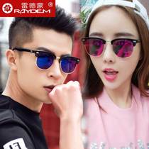 Men's sunglasses for driving sunglasses and men's glasses are handsome and European-American polar driving