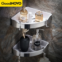 304 stainless steel bathroom shelf hole-free toilet shower wall triangle storage wall thickened angle frame