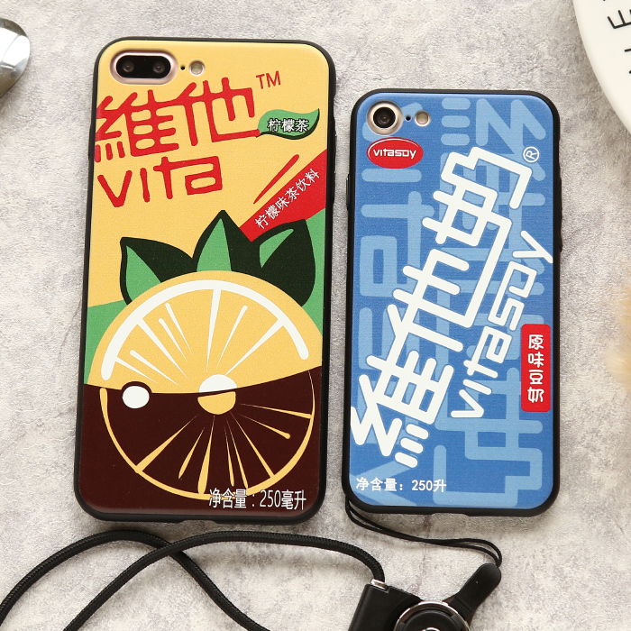 citycase iphone7plus手机壳套个性创意七苹果7红色情侣潮男女款产品展示图1