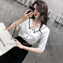 Lady Shirt Workwear Suit Womens Fashion Can Be Sweet Salt Suit Professional Flight Attendant Beautician workwear womens summer