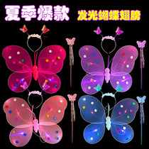 Angel Butterfly Wings Glow Back Adorned Children Fantastic Fairy Props Princess Fairy Magic Wand Girl Toys