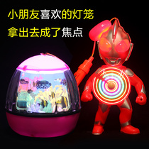 Lantern Festival lantern handheld children cartoon electric luminous universal toy music seabed Paradise Spring Festival lantern