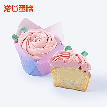 【诺心】杯子蛋糕7只装[50元优惠券]-寻折猪