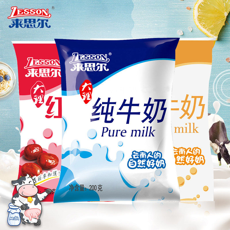 来思尔纯牛奶 红枣牛奶14袋/箱 学生早餐袋装甜牛奶整箱批发包邮
