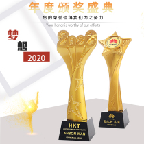 Resin trophy Crystal custom custom production Creative annual meeting awards outstanding employees Basketball football game medals