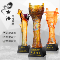 Creative high-grade glass trophy custom company annual meeting outstanding staff award crystal medal custom production memorial