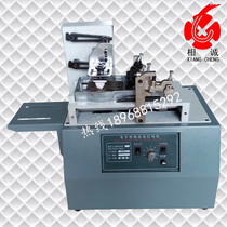 Xiangcheng F-type high-table scraper pad printing machine Printing machine Printing logo production date Batch number ink printing machine