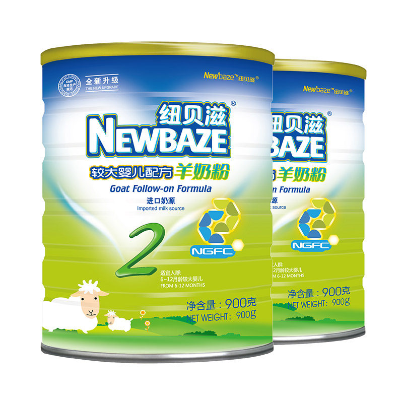 newbaze纽贝滋羊奶粉二段羊奶粉 较大婴儿配方奶粉900g*2罐