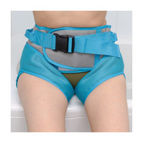 Transfer bit with elderly patient paralysed care convenient bathroom safety belt bathing up-up assistive device