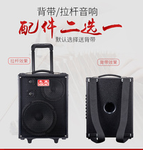 Michael MG1062A acoustic guitar playing and singing charging speaker outdoor selling stray singer piano music instrument audio