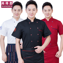 chef work clothes short sleeve summer thin breathable sweat absorbing kitchen western hotel chef summer clothes plus size