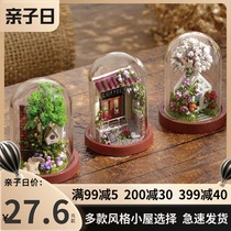 Wise house diy cottage mini small world handmade assembled toy miniature model creative birthday gift