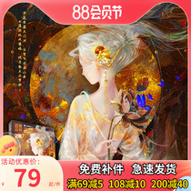 Art Model Guo Cultural Style Puzzle 1000 pieces of adult high difficulty reducing pressure toy ancient rhyme Chinese festival to give girlfriend gifts