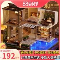 Chinese Fengdiy Cottage Large Villa Handmade Building Model House Model Toys Birthday Gift