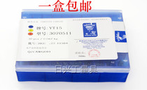 Zhongzhou Zhuzhou Triangle Milling Blade 3070511 YG6 YG8 YT14 YT15 YT5 YW1