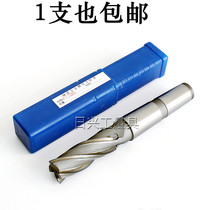K330 Alloy taper shank spiral milling cutter Extended spiral milling cutter 16 18 20 22 25 28 30