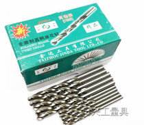 Goldar Direct Handle Full Fried Flower Drill White Drill Aluminum Alloy Special Drill 1 0mm-10mm