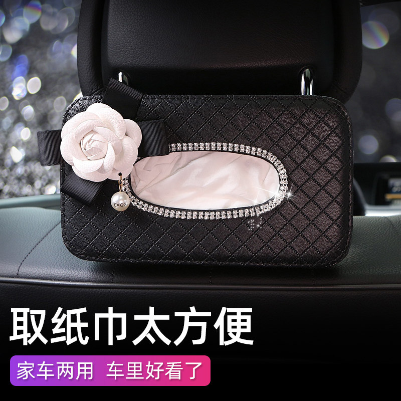 tissue box for car car camellia drawer car seat paper towel drawer car napkin carton interior female