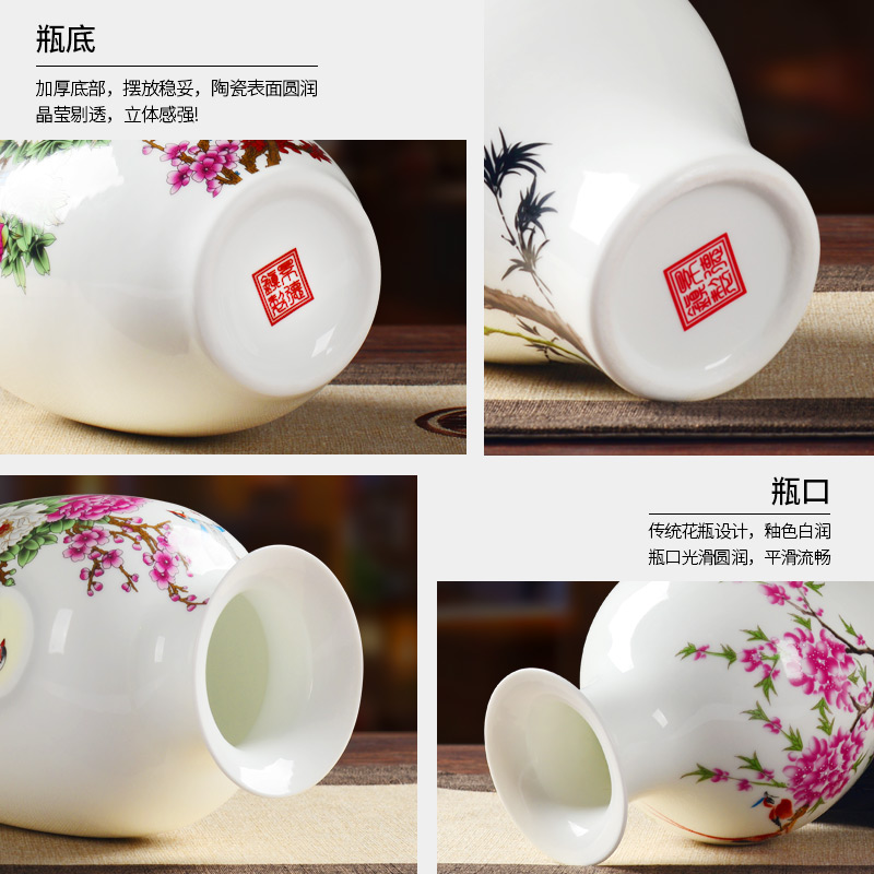 Ceramic floret bottle home furnishing articles sitting room flower arranging Chinese jingdezhen Ceramic flower implement wine TV ark