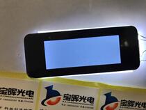 LED backlight light guide plate factory to make customized black transparent acrylic LOGO panel