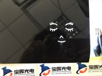 LED backlight light guide plate custom LOGO backlight board optical grade acrylic LOGO panel