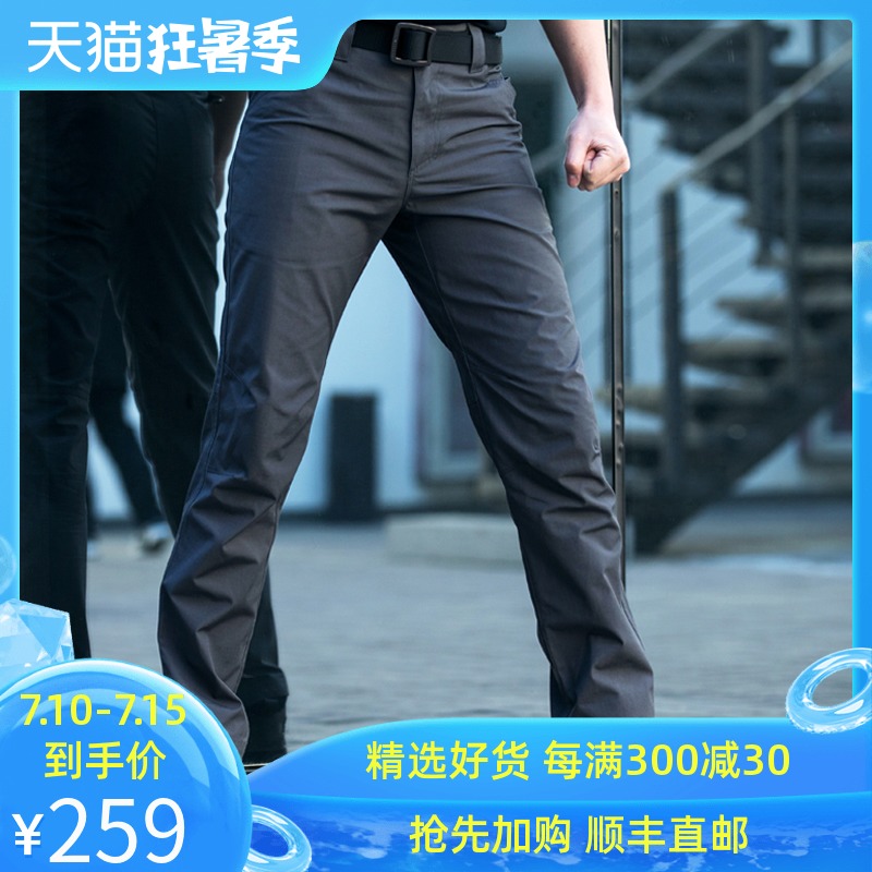 long ya hidden guard tactical pants outdoor tactical overalls wear resistant training pants military fans pants men's iron and blood gentleman's conduct