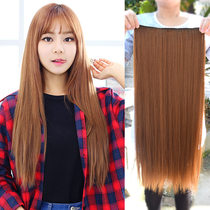 Wig piece hair extension one-piece simulation hair piece female long straight hair piece wig no Mark thick hair piece invisible