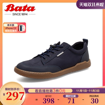 Bata casual shoes men 2021 summer new wild cowhide breathable flat soft soled sneakers 88229BM1