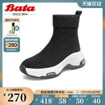 Bata elastic socks boots ins tide women autumn and winter season shopping mall new sports thick soled leisure boots 98512DD0